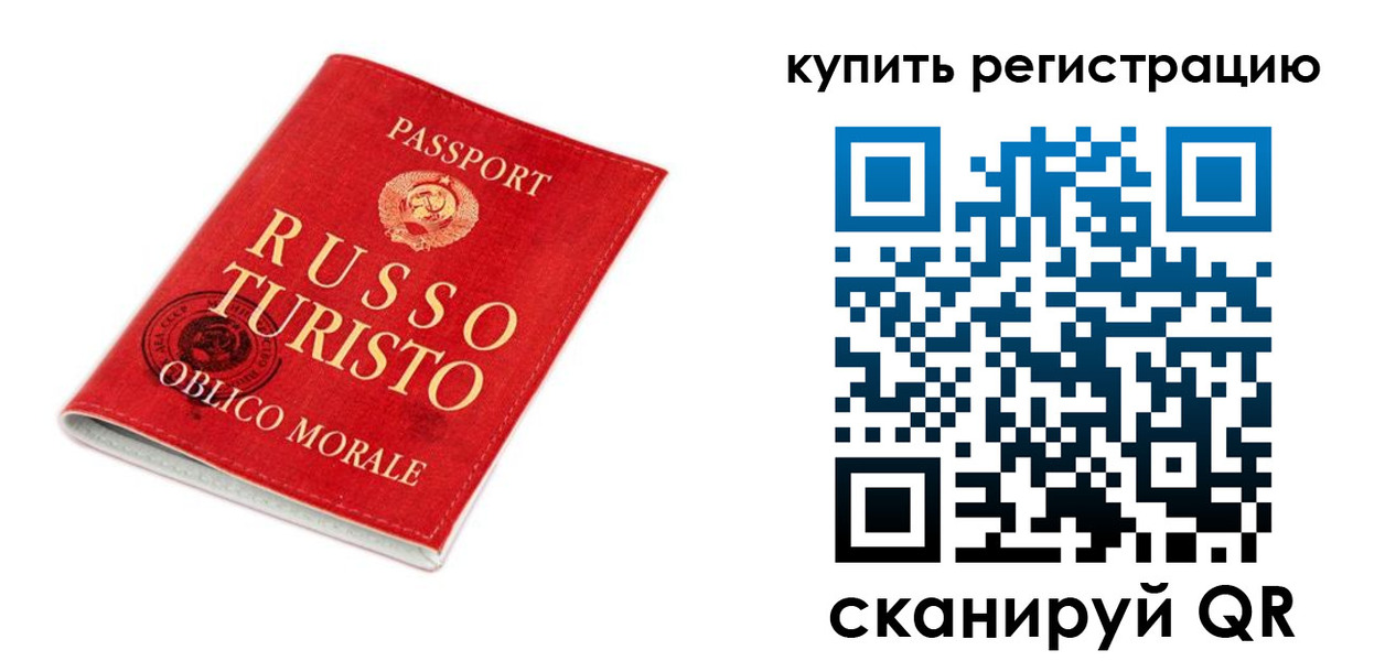 прописка иностранных граждан в Майкопе